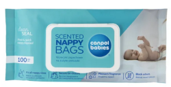 WORECZKI 70/003 ZAPACHOWE NA ZUŻYTE PIELUCHY