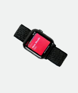 Stylowy smartwatch