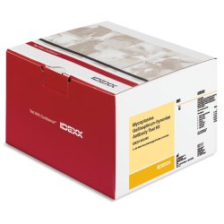 MG/MS (99-09298) IDEXX